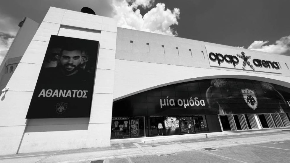 Νέα Φιλαδέλφεια